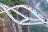 China’s Floating Ribbon in the Sky – The Ruyi Bridge